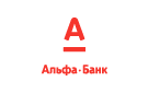 Банк Альфа-Банк в Курджиново